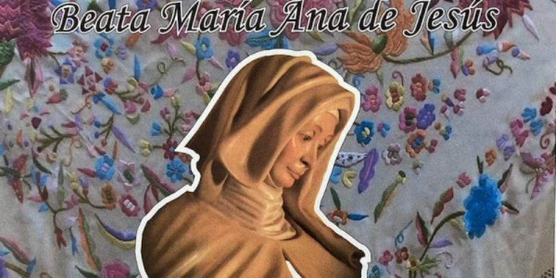 Inauguración de la exposición ‘Estrella y Corona de Madrid. Huellas de una mujer’, en el IV centenario de la muerte de la Beata María Ana de Jesús, copatrona de Madrid
