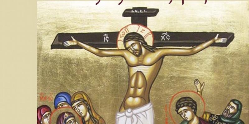 El monasterio de Santa María del Paular acoge un recital-oración de los coros Salve Mater y Cantoras de Gothia