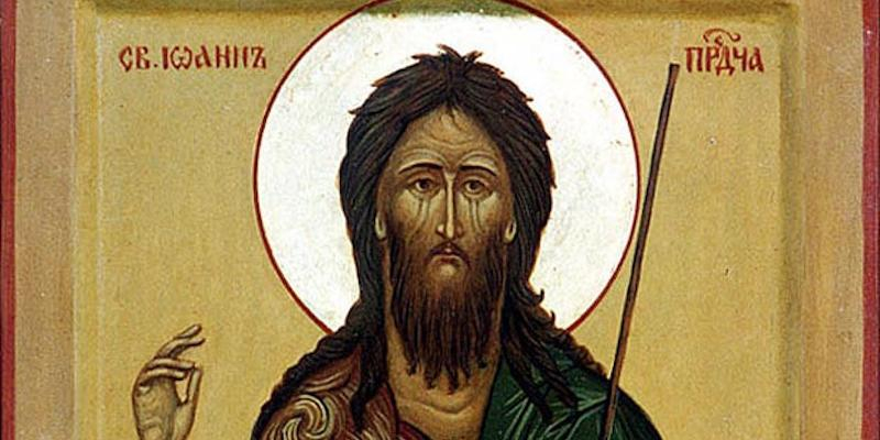 La capilla del Obispo acoge una vigilia de oración en honor a san Juan Bautista