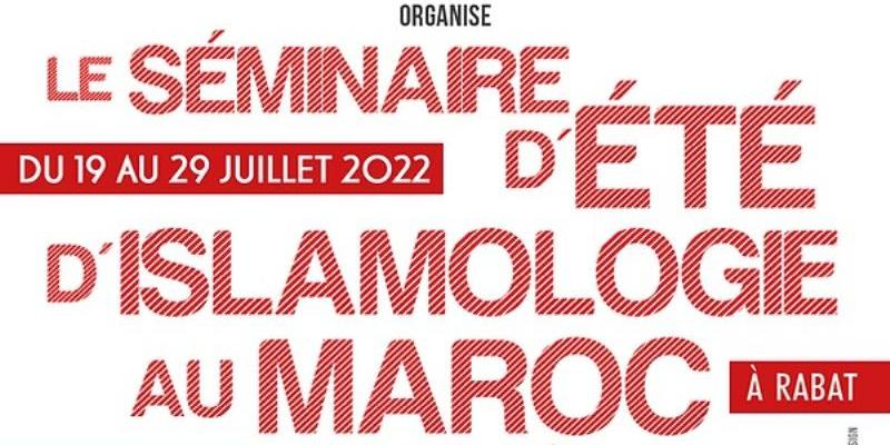 El Instituto Ecuménico Teológico Al Mowafaqa imparte en Rabat un seminario de verano sobre Islamología