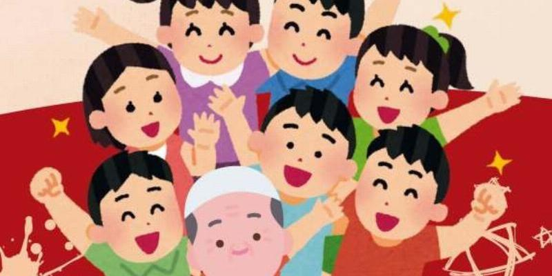 I Concurso de Carteles para el Encuentro Diocesano de Niños