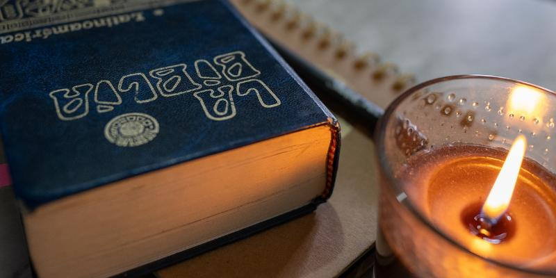 Adviento (III): El ciclo litúrgico B. San Marcos