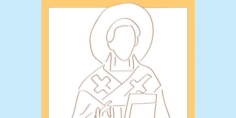 San Germán de Constantinopla celebra la fiesta de su titular con una Misa solemne