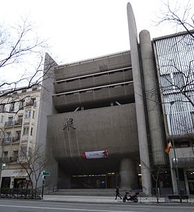 Nuestra Señora del Rosario de Filipinas acoge un concierto de Manos Unidas