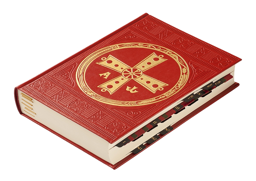 La Universidad San Dámaso acoge una jornada de estudio sobre la renovación del Misal