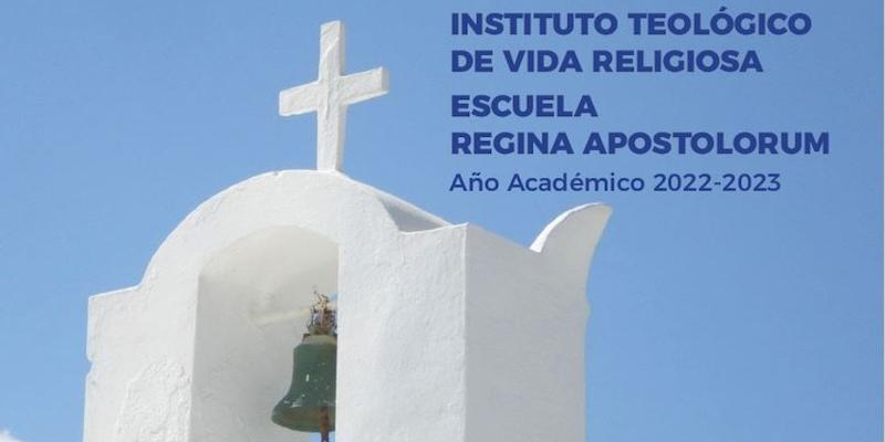 El ITVR y la ERA presentan el programa para el próximo curso académico 2022-2023