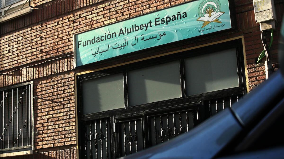 El V Encuentro Islamo-Cristiano aborda el tema 'Religiones y medios de comunicación: una perspectiva islámica y cristiana'