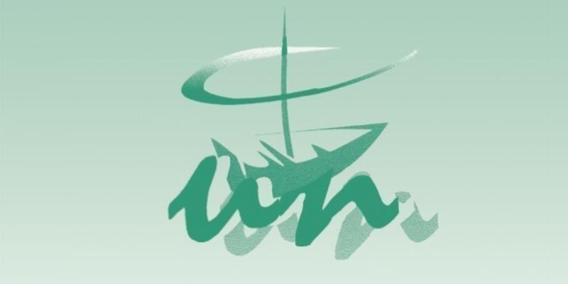 El curso de las Misioneras de la Unidad acoge una ponencia titulada 'Testigos de la unidad en la ortodoxía'