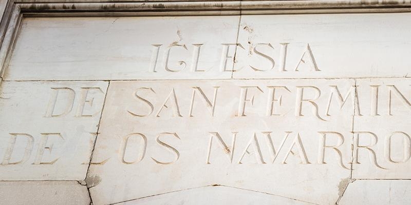 La Real congregación de San Fermín de los Navarros abre al público sus 330 años de archivos en versión digital