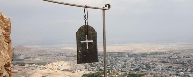 Cáritas Jerusalén insta a la comunidad internacional a actuar «para poner a fin a una situación cada vez más grave»