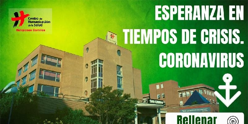 El Centro de Humanización de la Salud lanza una encuesta sobre el coronavirus