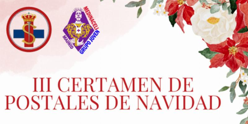 El Grupo Joven de la Archicofradía de Jesús de Medinaceli convoca el III Certamen de Postales de Navidad