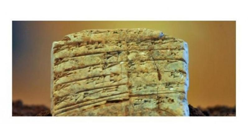 El Instituto Bíblico y Oriental presenta sus nuevas publicaciones y sus nuevos cursos