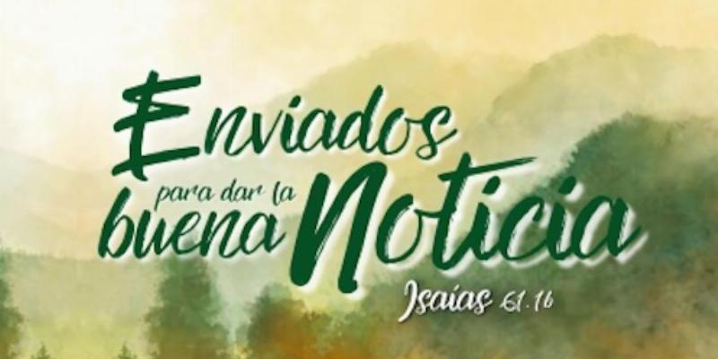 El cardenal Osoro preside en María Auxiliadora la ceremonia de ordenación presbiteral del salesiano Ramón Ariza Gómez