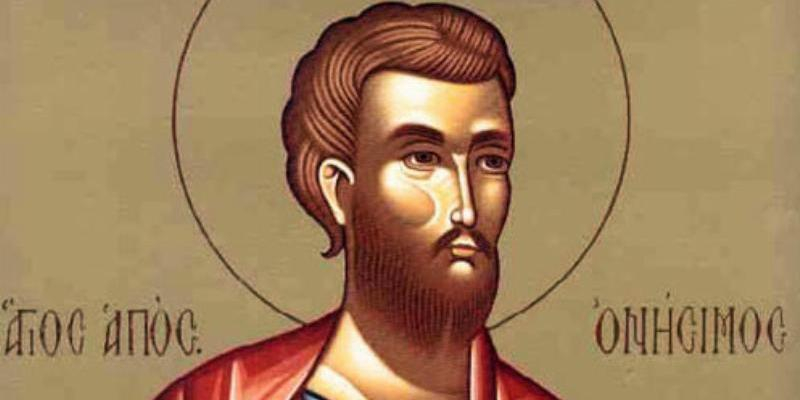 Sagrado Corazón de Jesús celebra una Eucaristía con los empleados del hogar en honor a san Onésimo