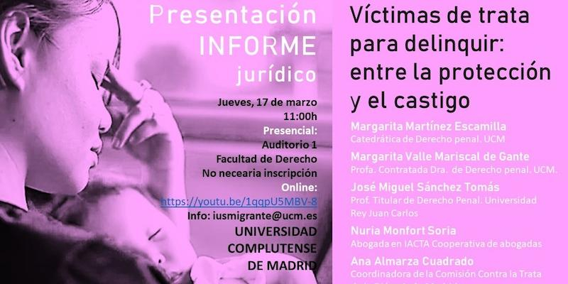 La Facultad de Derecho de la UCM acoge la presentación del informe 'Víctimas de trata para delinquir'