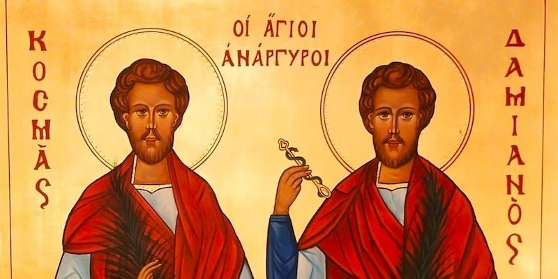 Solemne Eucaristía en la iglesia del monasterio de las Descalzas Reales con las reliquias de los santos Cosme y Damián