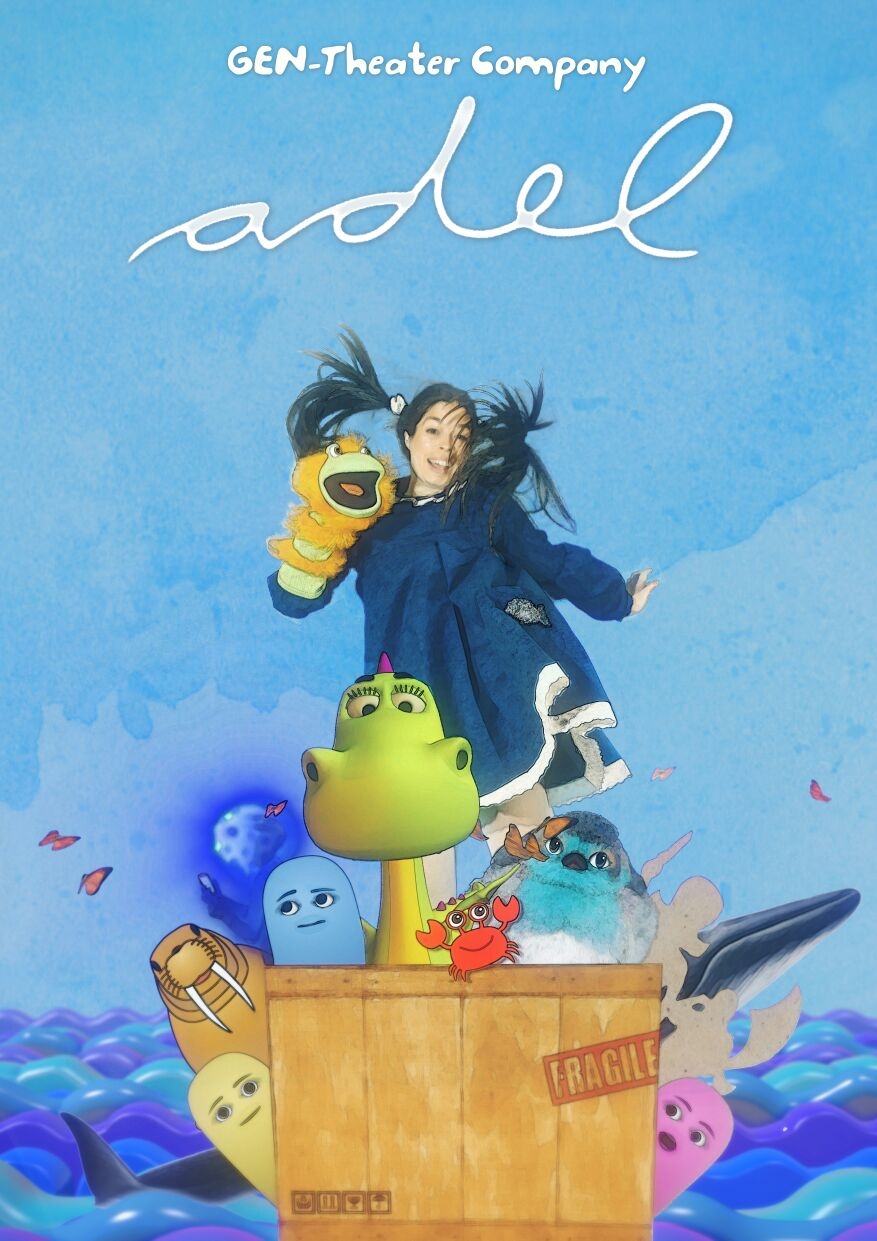La obra teatral Adel se puede ver este domingo en el teatro Fernández-Baldor de Torrelodones